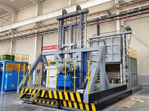 Introduction to Bell-Type Furnaces